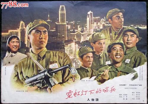 韩国留学存款证明地方银行可以